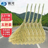 姚河竹扫把大号老式马路扫帚庭院户外扫把工厂车间专用笤帚一体五把装 实拍图