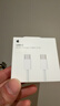 Apple/苹果 60W USB-C数据线-1米 type-c苹果充电线手机数据线 苹果17充电线iphone17充电线 实拍图
