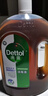 滴露（Dettol）消毒液灭活流感冠状病毒消毒水除菌1.8L*2洗衣家居除螨杀菌甲流感 实拍图