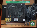 航嘉（Huntkey）WD650K 金牌650W电脑电源（80PLUS金牌/单路50A/全电压/LLC+SR+DC-DC/智能温控/3A大作） 实拍图