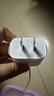 Apple/苹果 20W USB-C充电器  type-c充电器苹果手机充电器原装手机快充头 苹果17手机充电器 实拍图