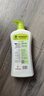 滴露（Dettol）沐浴露茉莉绿茶保湿950g 沐浴乳液男女士淋浴露留香持久止痒 实拍图