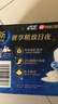 苏菲超熟睡柔棉感夜用卫生巾290mm10片量多防漏姨妈巾自营官方旗舰 实拍图