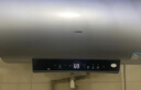 海尔（Haier）国家补贴电热水器60升 PD7 金刚无缝胆 水电分离3300W变频速热一级能效终身免换镁棒家用储水式 实拍图