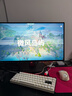 华硕ROG XG27AQDMGR 27英寸2K电竞显示器2K 240Hz显示器OLED 0.03ms响应HDR400 G-SYNC HDMI2.1显示器 实拍图
