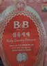 保宁（B&B）进口婴儿洗衣液宝宝专用内衣物清洁洗衣液温和植萃【2.6斤袋装】 实拍图