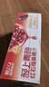 轻上【年货礼盒】红石榴桑椹汁富含维生素C复合果蔬汁饮品245ml*10瓶 实拍图