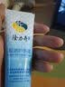 隆力奇蛇油护手霜滋润保湿嫩肤防干裂清爽不油腻秋冬手部护理手膜男女 护手霜70g*3支 实拍图