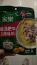 家乐酸汤肥牛调料包 金汤肥牛调味酱 火锅底料 95g*4包  实拍图