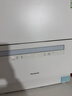 松下（Panasonic）台式洗碗机二代【H1D-Pro】ECONAVI智能洗 80℃高温除菌 独立烘干 家用独立式台面二级水效H5D  实拍图
