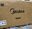 美的（Midea）微波炉烤箱一体机 小型家用20升微波炉  光波加热 钻石背板（M1-L201B） 实拍图