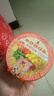 公仔方便面迷你碗泡面速食混合随机口味34g*18碗 早餐零食点心 实拍图