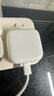 Apple/苹果 40W USB-C充电器动态调节功率 type-c充电器苹果手机充电 苹果17手机充电器 实拍图
