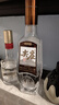 五粮液尖庄荣光浓香型白酒52度1L品质光瓶装官方授权 酒厂直供 实拍图