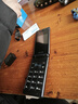 飞利浦（PHILIPS）V13P 星空黑 4G全网通翻盖老人手机 超长待机老年机 双卡双待大声大按键戒网防沉迷智能学生功能机 实拍图
