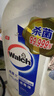 威露士（Walch）消毒液630ml 衣物消毒水家居宠物杀菌除螨灭甲流感病毒 非84酒精 实拍图