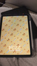 倍思电容笔iPad触控笔【磁吸蓝牙高配】适用25年iPad Pro/Air/Mini7/iPad11平板触屏手写笔Applepencil 实拍图
