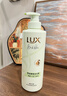 力士（LUX）【田曦薇同款】小苍兰蓬松去屑洗发水470g  香氛洗发水第一名 实拍图