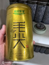 乐品乐茶毛尖特级明前绿茶2025新茶自己喝过年货茶叶礼盒装250g送礼送爸妈 实拍图