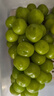 京鲜生 阳光玫瑰葡萄 青提4-4.5斤年货礼盒装 单果约10g 生鲜水果 实拍图