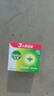 滴露（Dettol）香皂松木115g*3块 男士香皂女士肥皂洗澡洗手沐浴抑菌多用皂  实拍图