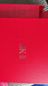 SK-II神仙水精华液75ml礼盒sk2水乳化妆品护肤品套装生日情人节礼物女 实拍图