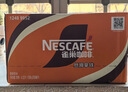 雀巢 即饮咖啡 丝滑拿铁口味 咖啡饮料 268ml*18瓶 实拍图