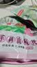 姚生记临安山核桃2025年新货手剥小核桃健康休闲零食坚果送礼食品 奶油味500g/袋装 实拍图