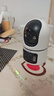 纽曼无线家用智能AI摄像头高清监控器360度无死角带夜视全景语音手机远程旋转可对话室内外家庭云台 实拍图
