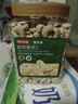 京东京造 盐焗腰果仁1kg 越南原料每日坚果休闲孕妇零食营养健康送礼 实拍图