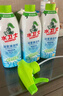 水卫士浴室清洁剂500g*3瓶卫生间马桶厕所水龙头玻璃水垢瓷砖地板清洗剂 实拍图