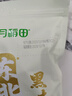 十月稻田 东北黑木耳 100g 肉厚无根 干木耳 黑龙江东宁特产 火锅煲汤凉拌 实拍图