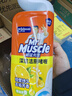 威猛先生（Mr Muscle）洁厕灵 750g*4瓶 柠檬草香 洁厕剂 洁厕液厕所马桶除垢去渍去异味 实拍图