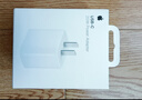 Apple/苹果 20W USB-C充电器  type-c充电器苹果手机充电器原装手机快充头 苹果17手机充电器 实拍图