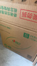 心相印抽纸 面巾纸 茶语丝享 3层110抽*24包真S码 纸巾（整箱销售） 实拍图