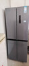 康佳408升十字门冰箱智能变频超薄可嵌入一级能效风冷无霜大容量家用电冰箱家电BCD-408WPEG4S国家补贴 实拍图