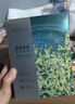 珀莱雅（PROYA）面膜 小球藻面膜 保湿海藻面膜补水面膜女男20片 实拍图
