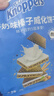 Knoppers优力享德国进口牛奶巧克力榛子威化饼干18片450g夹心饼干零食礼袋 实拍图