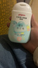 贝亲（Pigeon）润肤乳 儿童身体乳 婴幼宝宝护肤保湿露 水三角清爽型200ml 实拍图