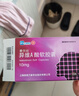 [泰尔丝] 异维A酸软胶囊10mg*20粒/盒eva软胶囊 实拍图