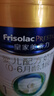 美素佳儿（Friso）皇家婴儿配方奶粉1段（0-6个月婴儿适用）400克 乳铁蛋白 新国标 实拍图