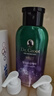 克洛特防脱头皮平衡益护胶囊洗发水200ml*2瓶【临期清仓】 实拍图