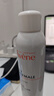 雅漾（Avene）舒泉保湿喷雾300ML 补水舒缓爽肤水湿敷水敏肌护肤水大喷新年礼物 实拍图