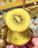 佳沛（zespri）意大利 阳光金奇异果12粒年货礼盒特大果单果约122-146g 猕猴桃 实拍图