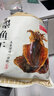 赶海弟 八星7A特大墨鱼干250g 3-5只乌贼目鱼 火锅食材 年货节 南北干货 实拍图