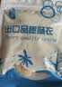 东大街肠衣灌10斤肉灌香肠烤肠腊肠含升级手推式灌肠器+线＋手套 实拍图