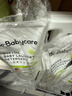 babycare婴儿洗衣液 无酒精宝宝专用儿童酵素去污洗衣液（4.8L+2西柚皂） 实拍图