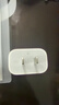 Apple/苹果 20W USB-C充电器  type-c充电器苹果手机充电器原装手机快充头 苹果17手机充电器 实拍图