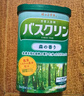 巴斯克林温热香浴盐 足浴泡澡泡脚粉（森林香）600g日本进口足浴泡浴盐 实拍图