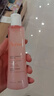 雅漾（Avene）舒润调理柔肤水200ML 补水保湿爽肤水化妆品护肤水粉水冬天礼物 实拍图